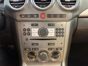 Opel Antara I Подольск  - изображение 46