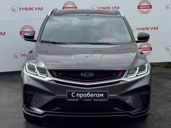 Geely Coolray I с пробегом 2023 года, цена 1 879 000 рублей, 32688 км, внедорожник, Автокод Объявления