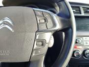 Citroen C4 II Ярославль  - изображение 44