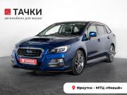 Subaru Levorg I Иркутск  - изображение 25