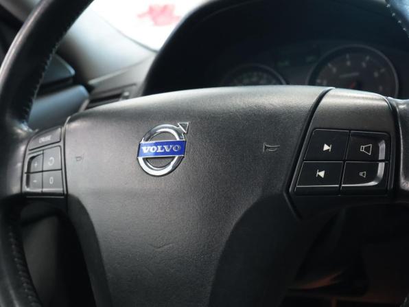 Volvo C30 I с пробегом 2008 года, цена 469 000 рублей, 366840 км, хэтчбек, Автокод Объявления