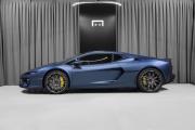 Lamborghini Temerario Москва  - изображение 34