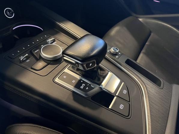 Audi A4 V (B9) с пробегом 2015 года, цена 1 876 000 рублей, 151776 км, седан, Автокод Объявления