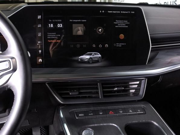 Haval F7 II с пробегом 2025 года, цена 2 579 000 рублей, 44760 км, внедорожник, Автокод Объявления