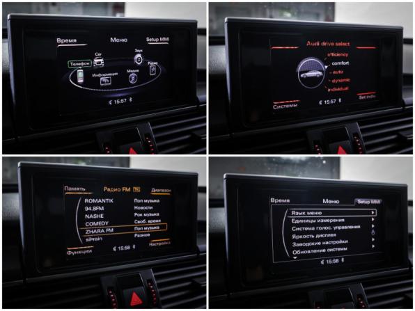 Audi A6 IV (C7) с пробегом 2012 года, цена 1 244 000 рублей, 219778 км, седан, Автокод Объявления