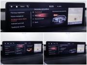 Genesis GV80 I Москва  - изображение 51