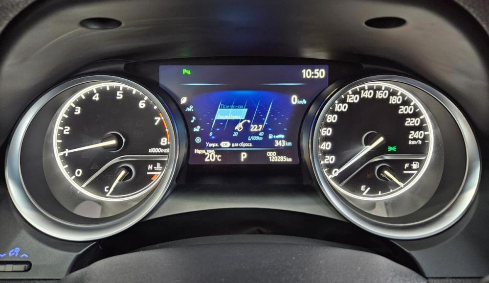Toyota Camry VIII (XV70) Вологда  - изображение 12