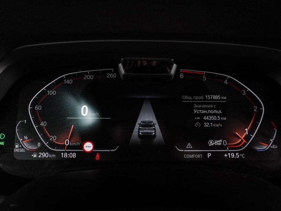 BMW X5 IV (G05/G18) Воронеж  - изображение 19