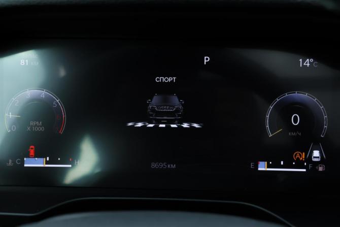 Jeep Grand Cherokee V (WL) с пробегом 2023 года, цена 6 990 000 рублей, 8694 км, внедорожник, Автокод Объявления