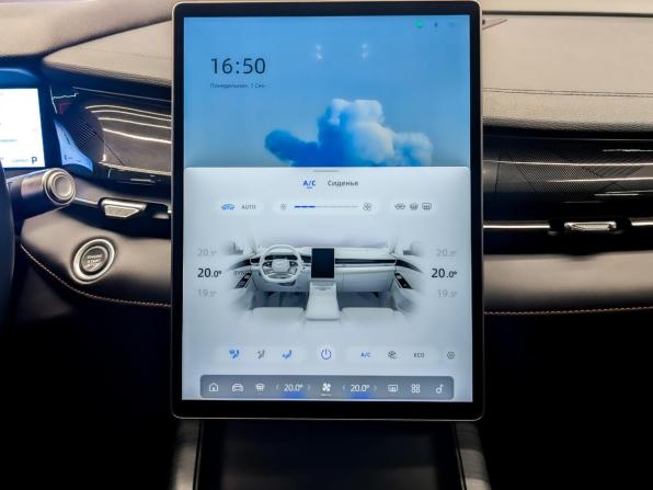 Geely Preface I с пробегом 2024 года, цена 2 670 000 рублей, 14420 км, седан, Автокод Объявления