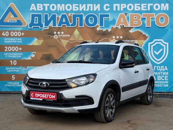 Lada (ВАЗ) Granta I Рестайлинг с пробегом 2023 года, цена 880 000 рублей, 46700 км, универсал, Автокод Объявления