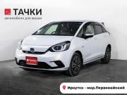 Honda Fit IV Иркутск  - изображение 25