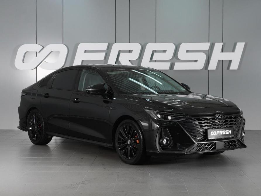 Chery Arrizo 8 Минеральные Воды  - изображение 1