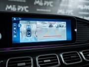 Mercedes-Benz GLE II (V167) Рестайлинг Москва  - изображение 39