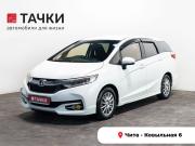 Honda Shuttle II Чита  - изображение 19