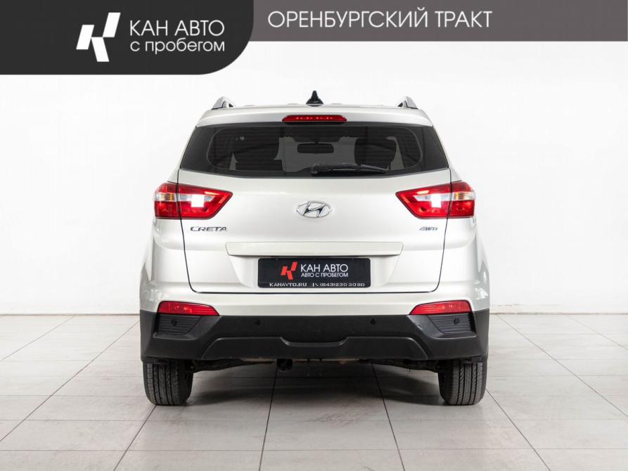 Hyundai Creta I Рестайлинг Казань  - изображение 4