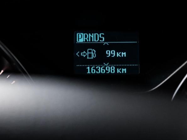 Ford Kuga II с пробегом 2015 года, цена 1 250 000 рублей, 163697 км, внедорожник, Автокод Объявления