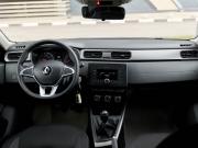 Renault Arkana I Казань  - изображение 19