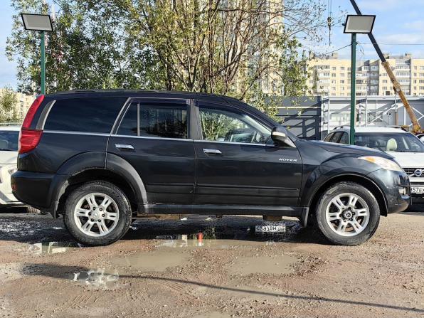 Great Wall Hover H5 с пробегом 2013 года, цена 519 000 рублей, 259762 км, внедорожник, Автокод Объявления