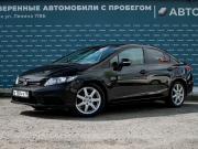 Honda Civic IX Ижевск  - изображение 22