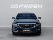 Geely Preface I (China Market) Рестайлинг Краснодар  - изображение 27