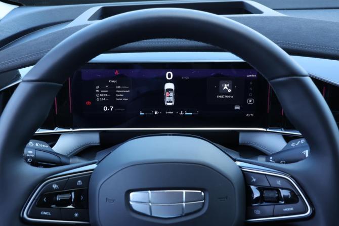 Geely Atlas II с пробегом 2024 года, цена 3 100 000 рублей, 8283 км, внедорожник, Автокод Объявления