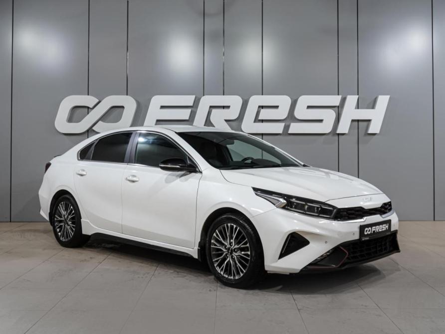 Kia Cerato IV Рестайлинг Воронеж  - изображение 1