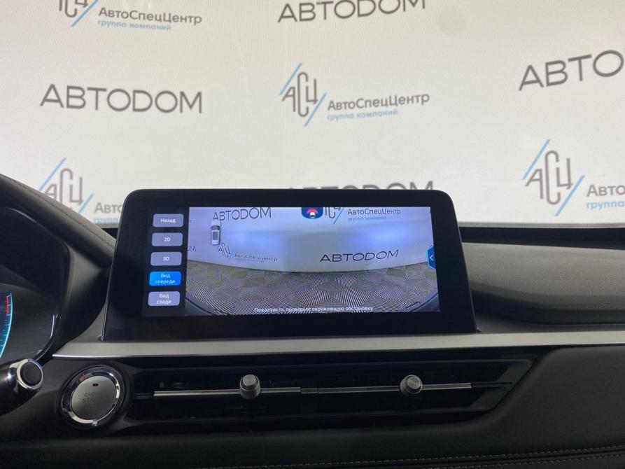 Chery Tiggo 7 Pro I Москва  - изображение 15