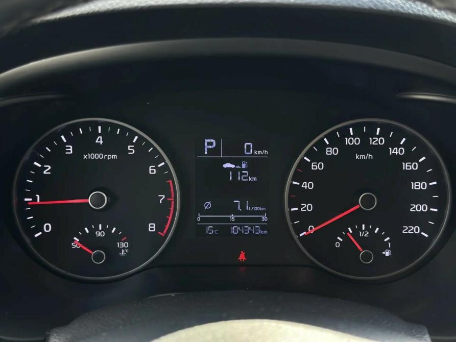 Kia Rio IV Мурманск  - изображение 15