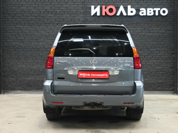 Lexus GX I с пробегом 2005 года, цена 2 050 000 рублей, 327468 км, внедорожник, Автокод Объявления