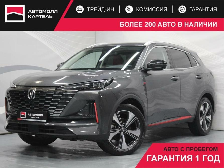 Changan CS55 Plus II Кемерово  - изображение 1