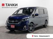 Nissan Serena V (C27) Чита  - изображение 23