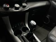 Lifan X60 I Ростов-на-Дону  - изображение 29