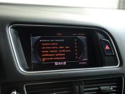 Audi Q5 I (8R) Санкт-Петербург  - изображение 43