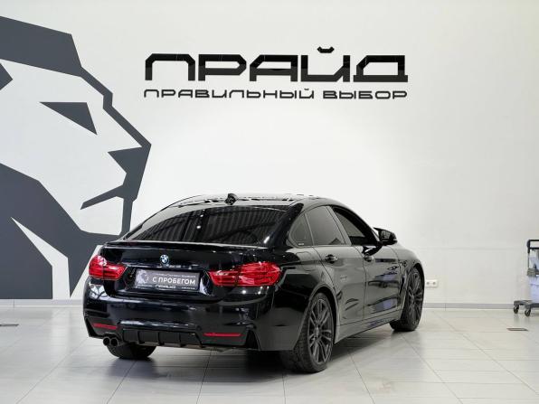 BMW 4 серии F32/F33/F36 с пробегом 2016 года, цена 2 949 900 рублей, 107952 км, лифтбек, Автокод Объявления