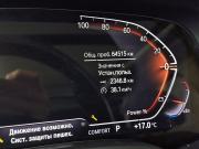 BMW X5 IV (G05/G18) Москва  - изображение 30