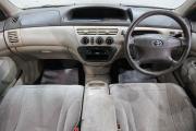 Toyota Vista V (V50) Новокузнецк  - изображение 50