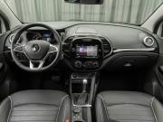 Renault Kaptur I Рестайлинг Москва  - изображение 40