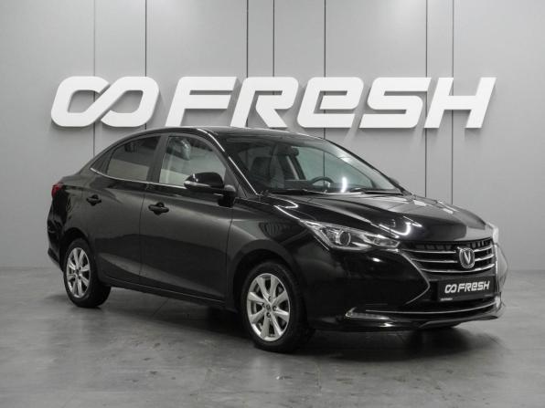 Changan Alsvin с пробегом 2023 года, цена 1 124 000 рублей, 31549 км, седан, Автокод Объявления