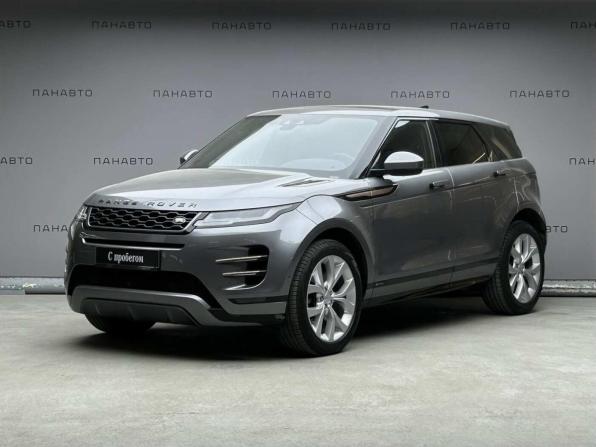 Land Rover Range Rover Evoque II