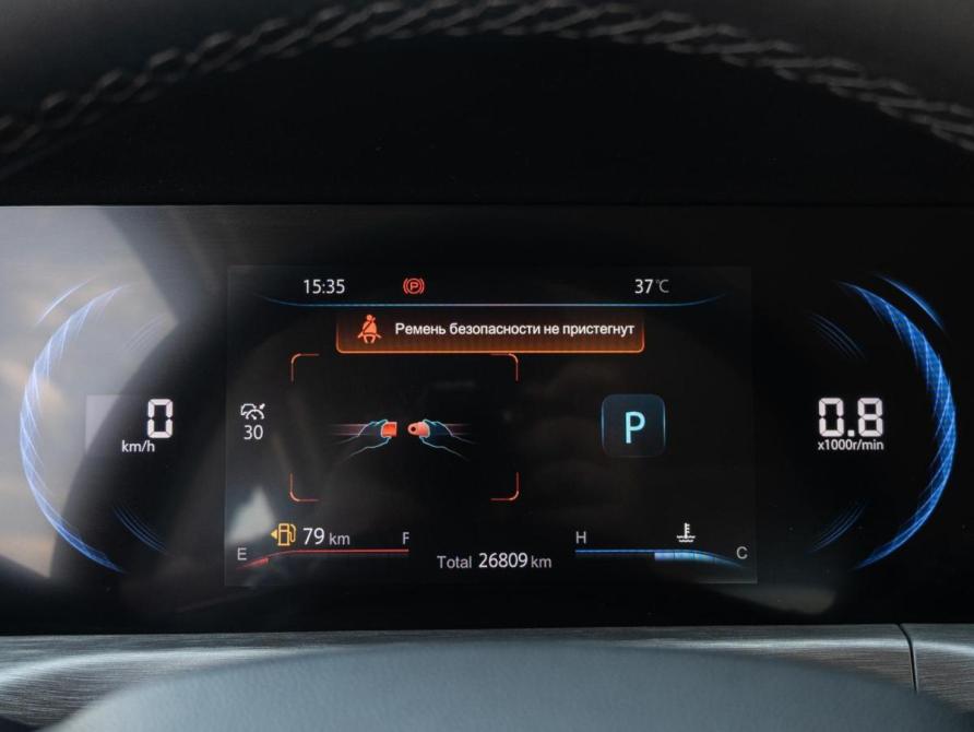 Changan CS35 Plus I Рестайлинг Краснодар  - изображение 19