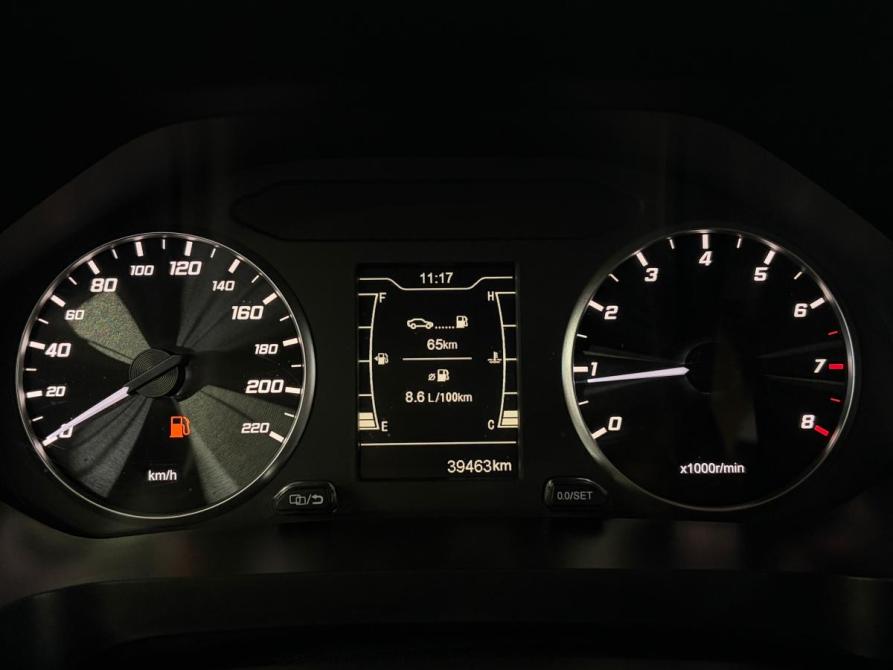 Chery Tiggo 4 Pro I Краснодар  - изображение 10