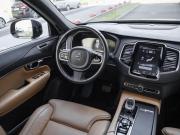 Volvo XC90 II Рестайлинг 1 Санкт-Петербург  - изображение 51