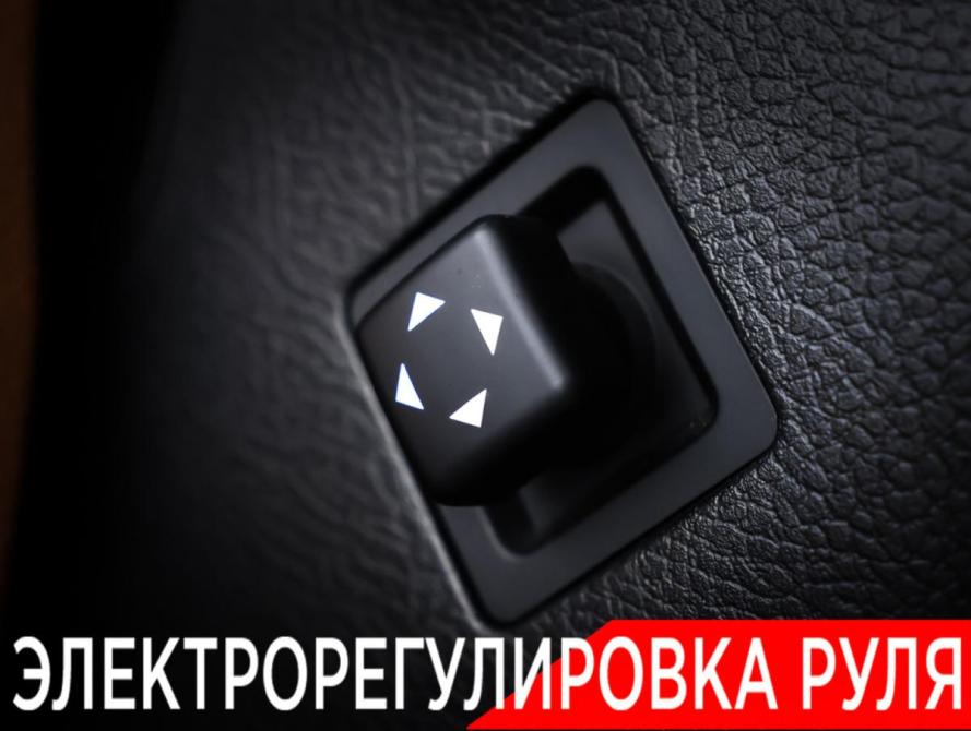 Kia Mohave I Рестайлинг 2 Москва  - изображение 33