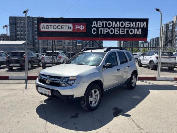 Renault Duster I Рестайлинг с пробегом 2015 года, цена 1 254 823 рубля, 81221 км, внедорожник, Автокод Объявления