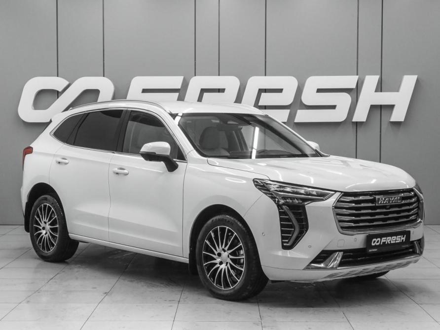 Haval Jolion I Ростов-на-Дону  - изображение 1