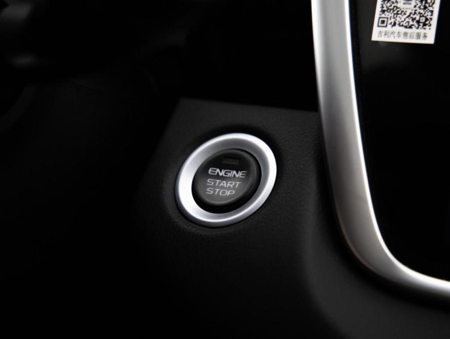 Geely Atlas Pro Санкт-Петербург  - изображение 16