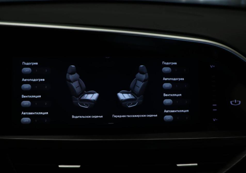 Geely Tugella I Рестайлинг Москва  - изображение 11