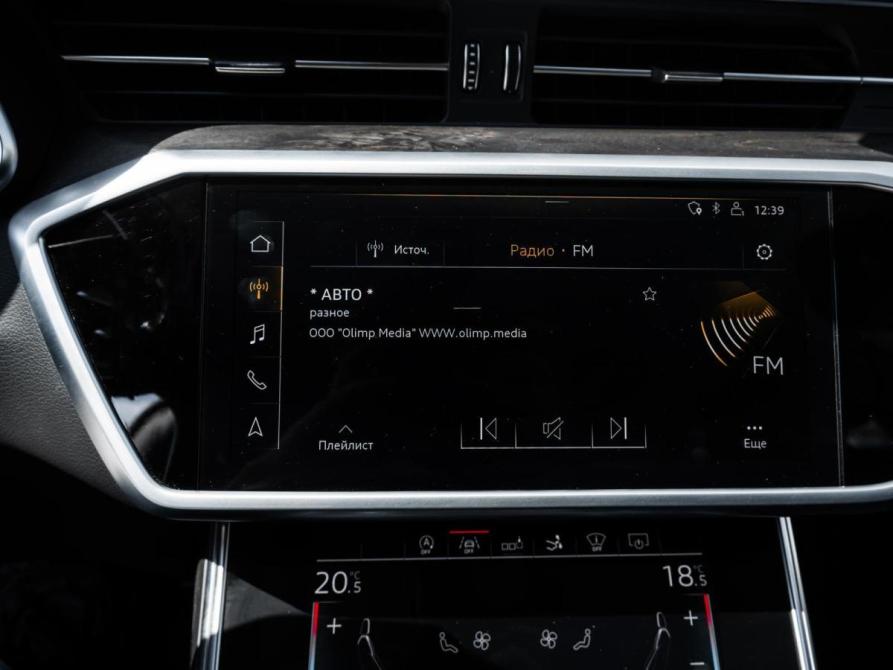 Audi A7 II (4K) Ставрополь  - изображение 15
