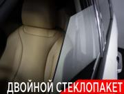 Kia Carnival IV Москва  - изображение 51